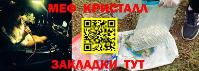 наркотики Чебоксары