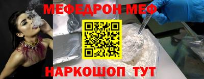 наркотики Чебоксары