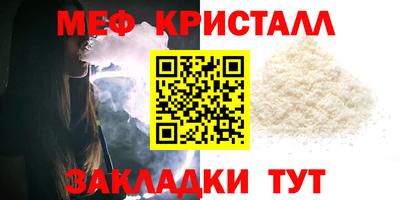 наркотики Чебоксары