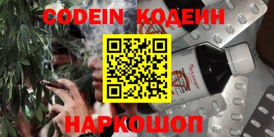 MDMA Premium VHQ Чебаркуль