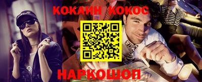 трава Чапаевск