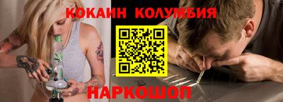 MDMA Premium VHQ Чебаркуль
