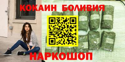 трава Чапаевск