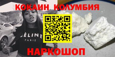наркотики Чебоксары