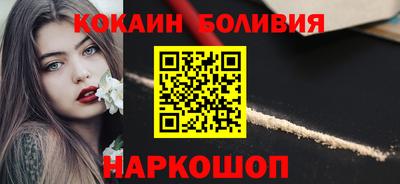 наркотики Чебоксары