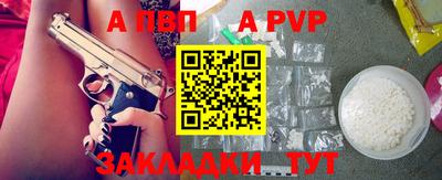 MDMA Premium VHQ Чебаркуль