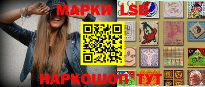 трава Чапаевск