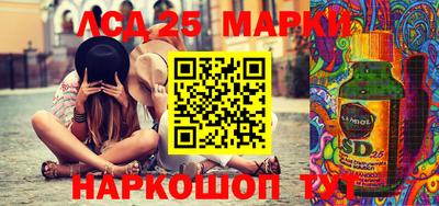 наркотики Чебоксары