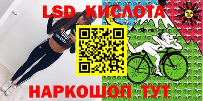 наркотики Чебоксары