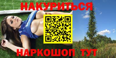 наркотики Чебоксары