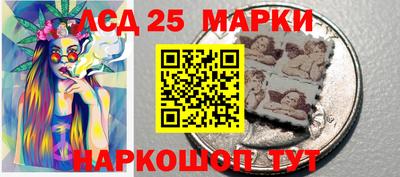 трава Чапаевск