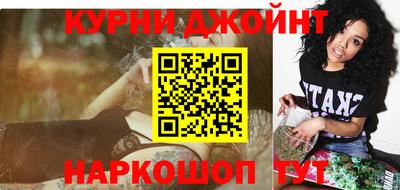 трава Чапаевск