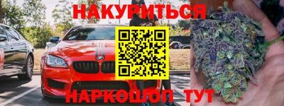 наркотики Чебоксары