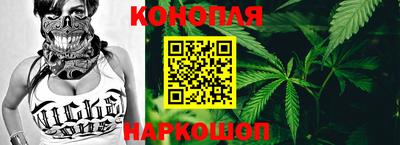 наркотики Чебоксары