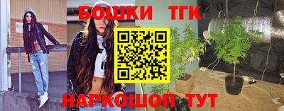 кокаин VHQ Шебекино