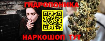 тгк Ярославль