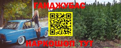 MDMA Premium VHQ Чебаркуль