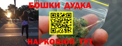 MDMA Premium VHQ Чебаркуль