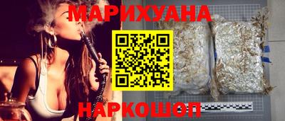 трава Чапаевск