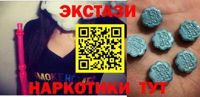 кокаин VHQ Шебекино
