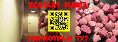 наркотики Чебоксары
