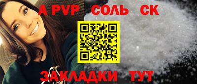 MDMA Premium VHQ Чебаркуль