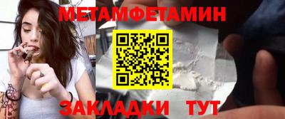 наркотики Чебоксары