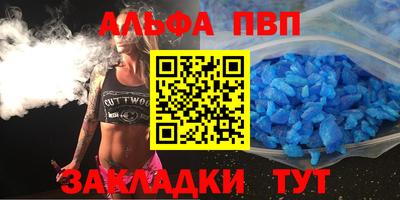 MDMA Premium VHQ Чебаркуль