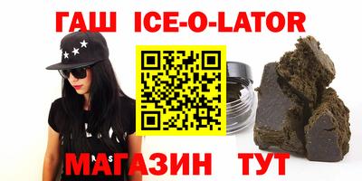MDMA Premium VHQ Чебаркуль