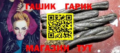 марки nbome Янаул