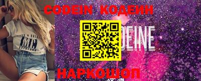 MDMA Premium VHQ Чебаркуль