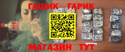 MDMA Premium VHQ Чебаркуль
