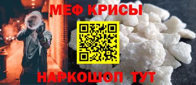 трава Чапаевск