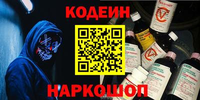 MDMA Premium VHQ Чебаркуль